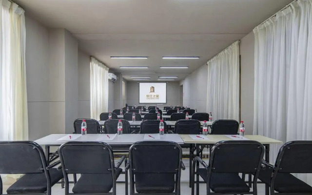 Jinjiang Inn Changzhou Tianning Temple