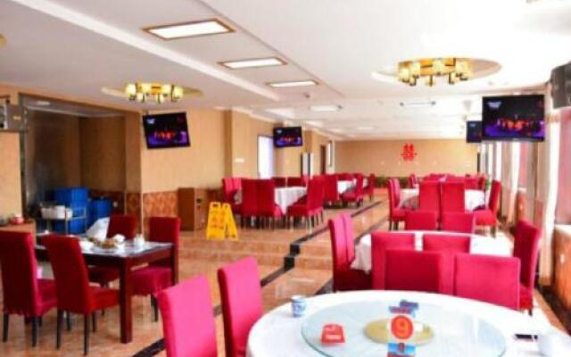 Home Inn Beijing Changping Gulou West Street