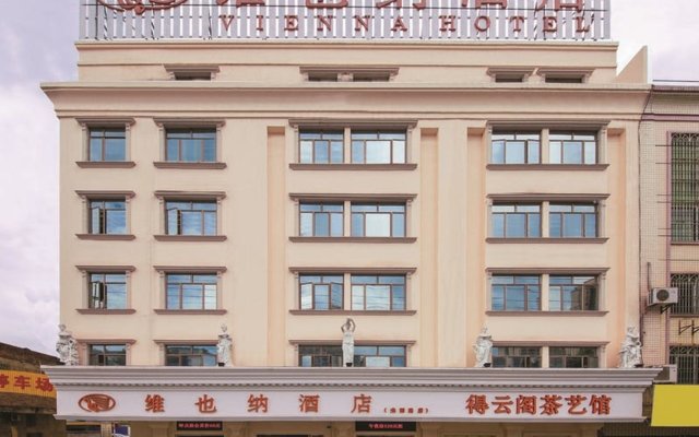 Vienna Hotel Qingyuan Yingde Guangming Road Branch