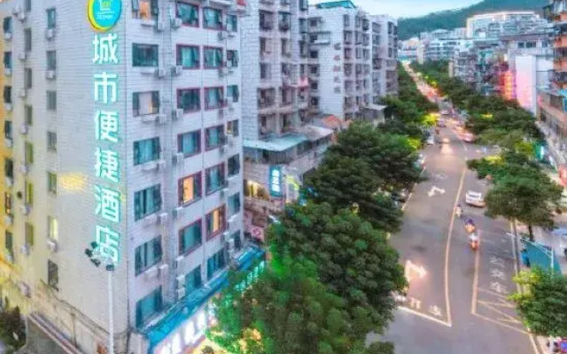 City Comfort Inn Hotel (Wuzhou Taiyang Plaza Wanda)