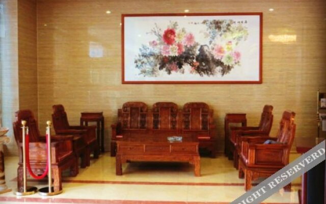 Xinhaiyuan Hotel
