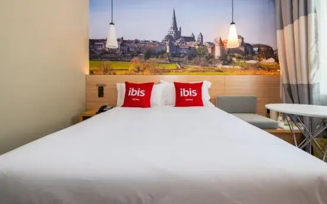 Ibis Hotel (Nanyang Xixia Baiyu Road)
