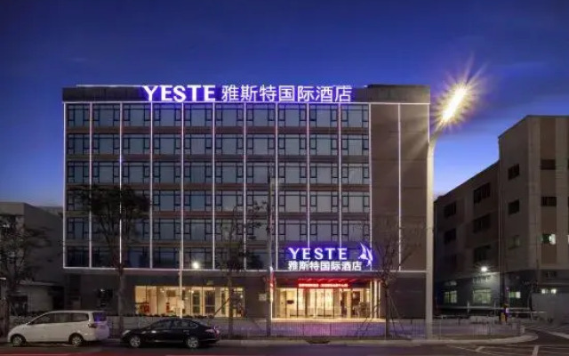 Yeste International Hotel (Shenzhen International Exhibition Center Guozhan Subway Station)
