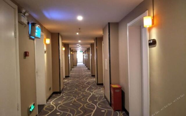 7 Days Premium (Peking Union Medical College Hospital Chaoyangmen Dongsi Subway Station)