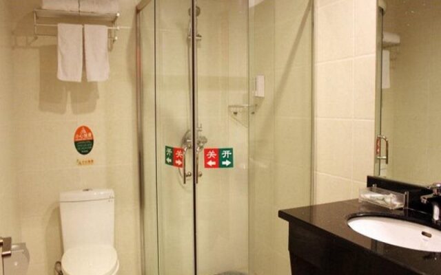 GreenTree Inn Shaoxing Xinchang Dafou Express Hotel