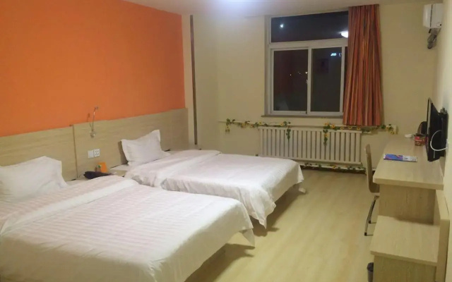 7Days Inn Yantai Development Zone Beach
