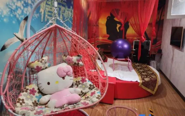 Yulin Colorful Theme Hotel