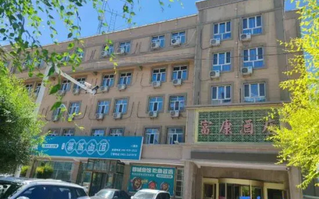 Fukang Hotel Urumqi Bagang