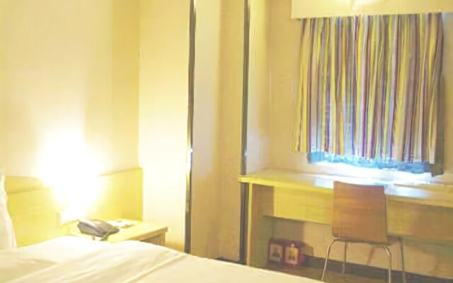 7 Days Inn Wuhan Jianghan Road Subway Station Branch