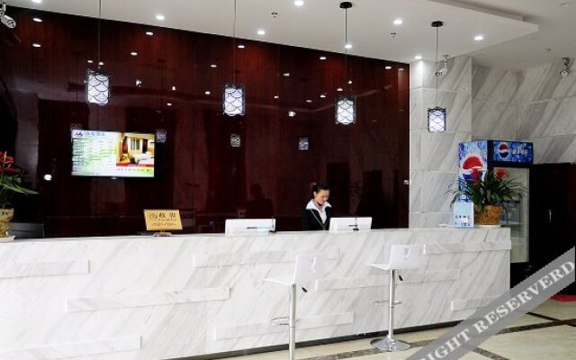 Guiyang Zhonghai Hotel