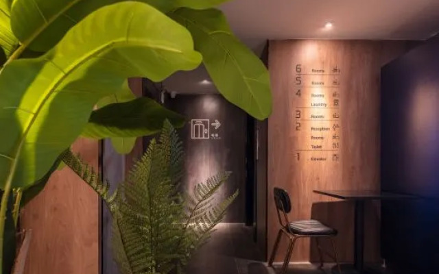 Iforest Hostel (The Bund, Nanjing East Road Pedestrian Street)