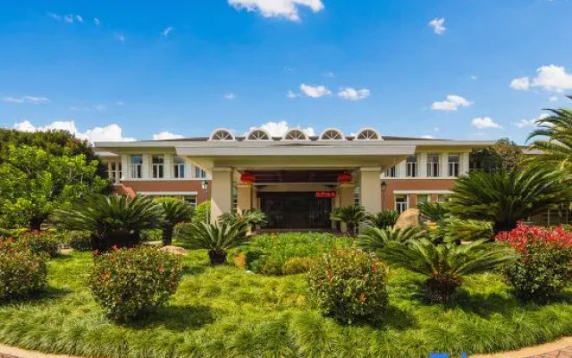 Yuntian Garden Hotel