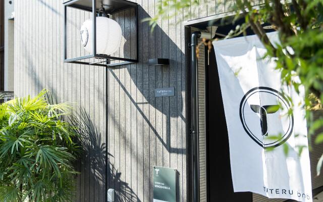 Trip Pod Minoshima A
