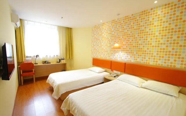 Home Inn (Changchun Hi-tech Zone Jilin University)