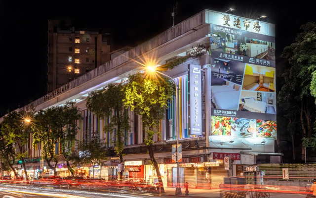 CU Hotel Taipei