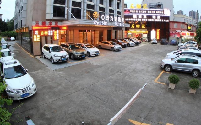 Guangzhou Shi Liu Hotel
