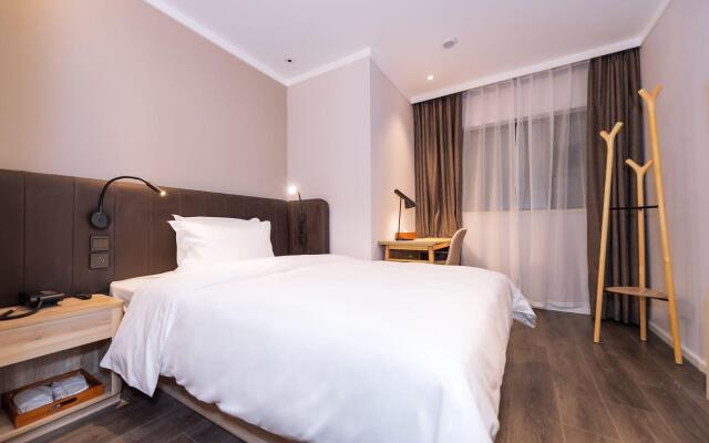 Hanting Premium Hotel Chengdu Chunxi Taikoo Li New Store