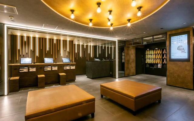 Super Hotel Ikebukuro Nishiguchi