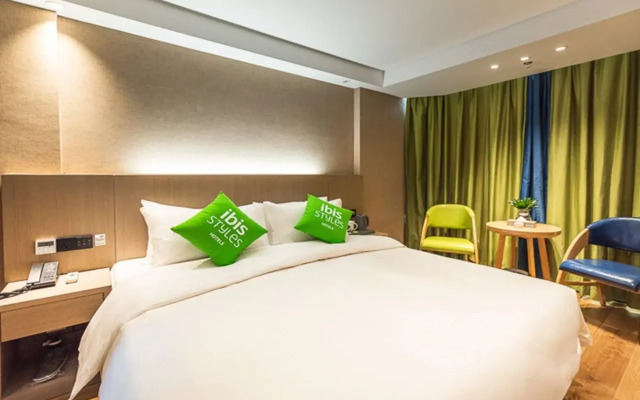 Ibis Styles Fuzhou Wuyi Square Hotel