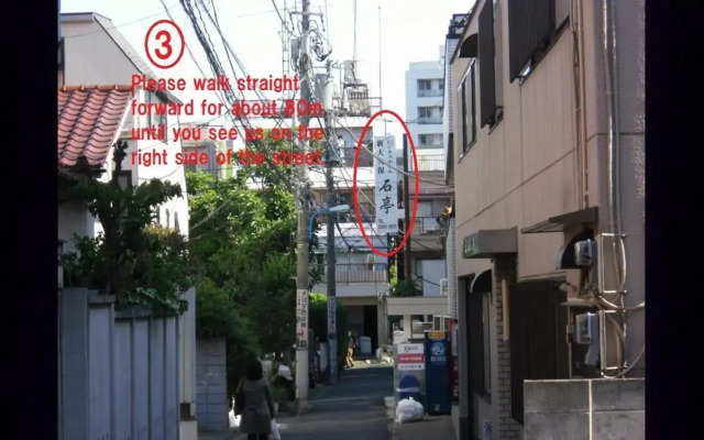 Shin-Okubo Sekitei Hotel