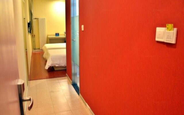 Hanting Express Beijing Shijinshan Wanda