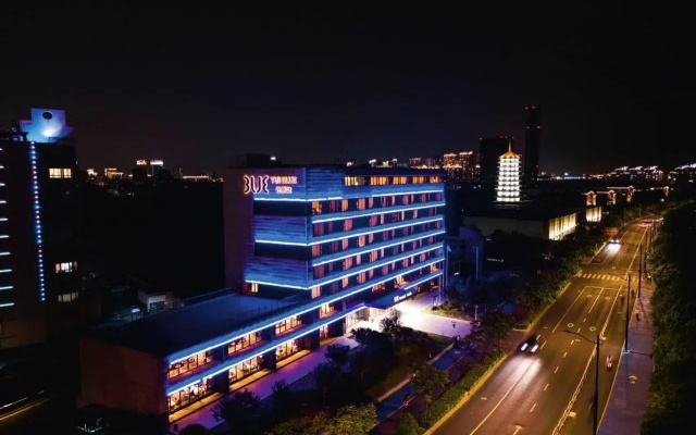 TUI BLUE Wusongkou Cruise Port
