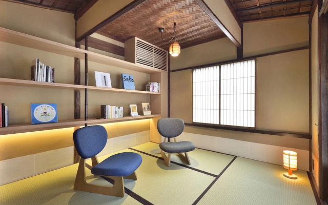 Kyo no Ondokoro Gokomachi Ebisugawa #3