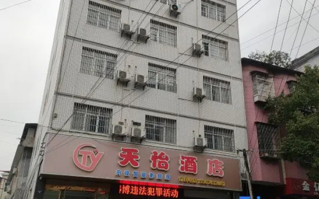 Tianyi Hotel