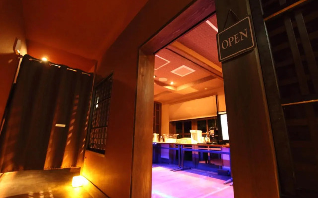 Ryokan Konomama