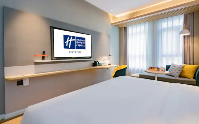 Holiday Inn Express Xi'an High-Tech Zone North by IHG