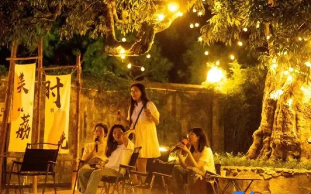 Guangzhou Yuxi Guli Garden Boutique Homestay