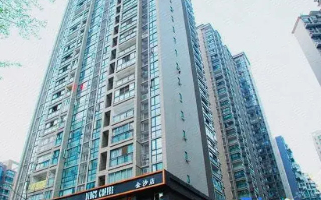 Changchun Houhai E-sports Hotel