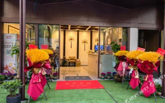 Hangzhou Dajia Hotel