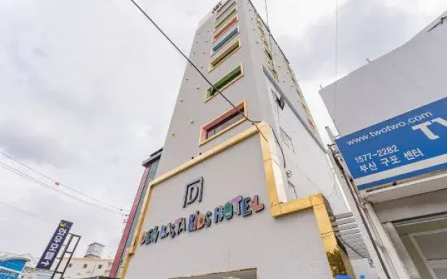 Denbasta Kids Hotel