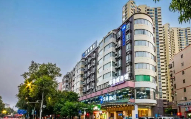 Baili Hotel