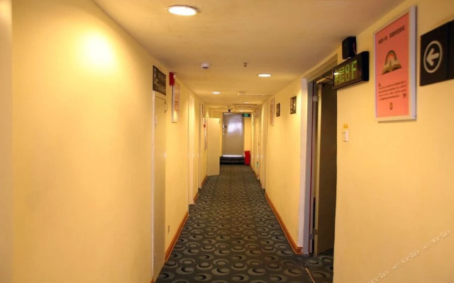 7Days Inn Changde Pedestrian Street