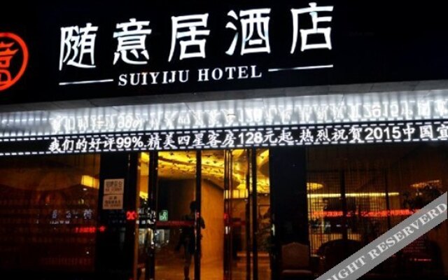 Suiyiju Hotel