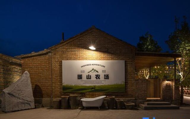 Rareyard Baihujian B&B