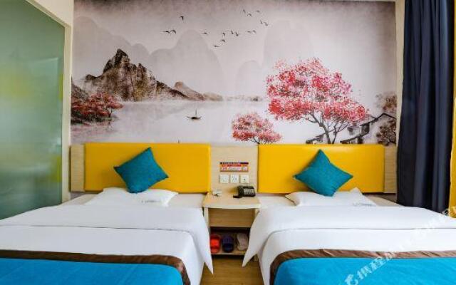 7 Days Inn Xinzheng Longhu Huanan City