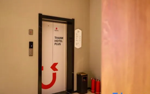 Shankee Coffee Style Hotel (Xilingol League Xianghuang Banner)