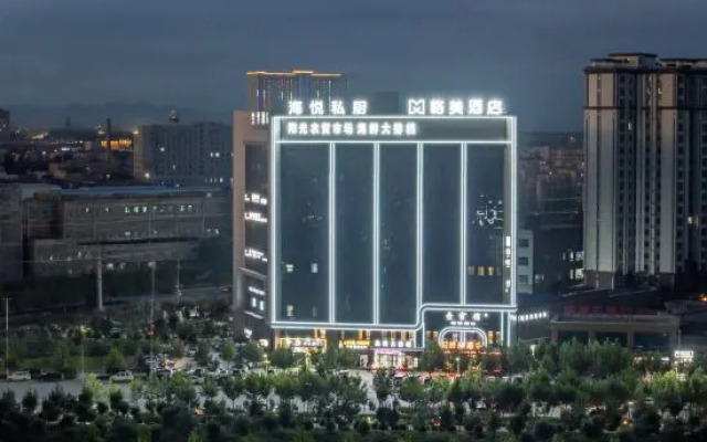 GEM Hotel (Wanda Plaza Kashgar)