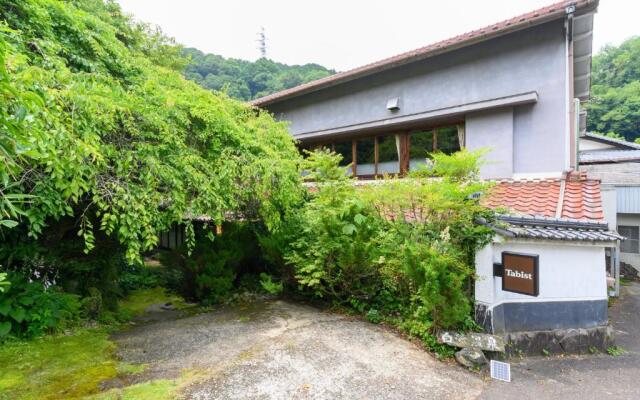 OYO Ryokan Shirasagi-Onsen Shirasagikan