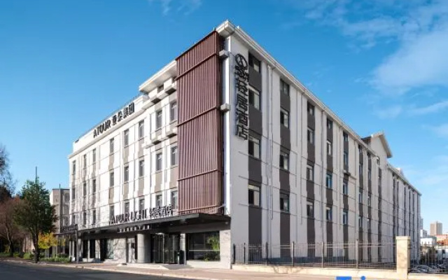 Atour Light Hotel Zhanqiao Qingdao Railway Station West Square