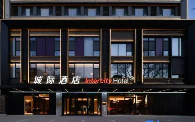IntercityHotel Shenyang Youth Avenue Wenhua Road