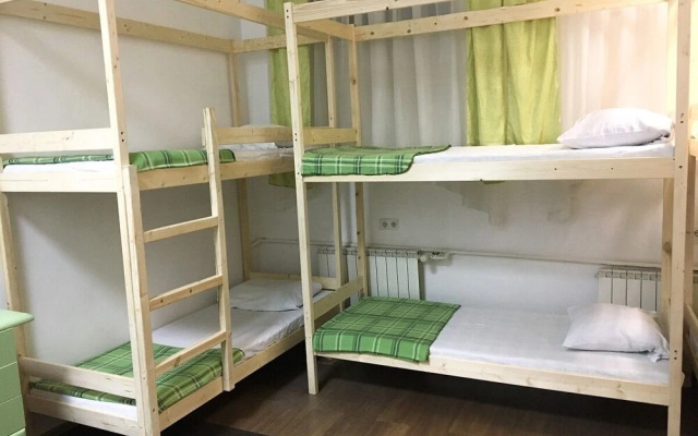 Gnezdo Novoslobodskaya Hostel