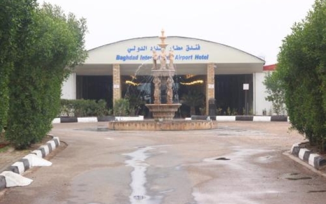 Baghdad International Airport Hotel