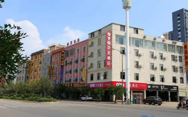 Mengzi Wolong Hotel