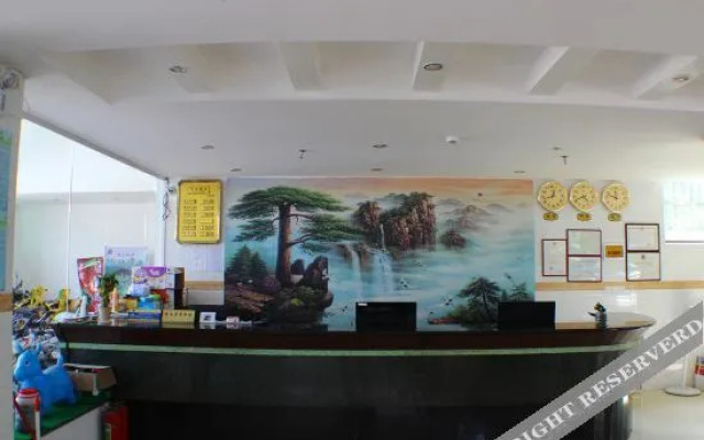 Xianghe Business Hotel