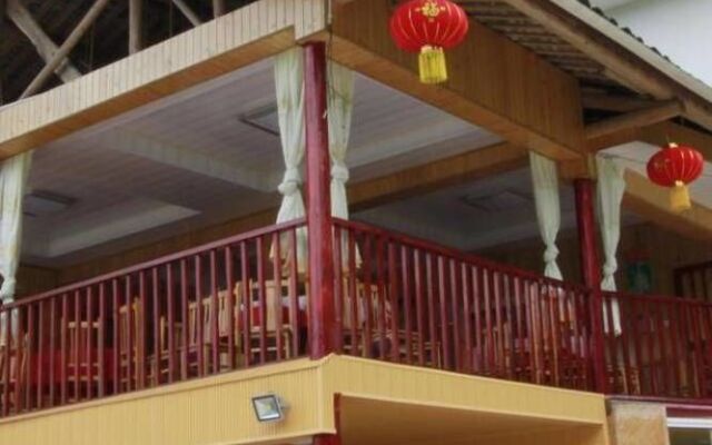 Tianqiao Nongjialle Hotel