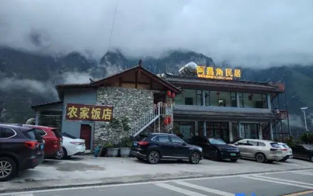 Tiger Leaping Gorge Achangjiao Homestay